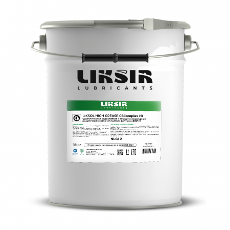 LIKSOL HIGH GREASE CSComplex H1