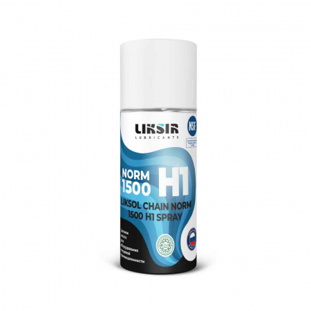 Цепное масло с пищевым допуском LIKSOL CHAIN NORM 1500 H1 Spray 1500 вязкости