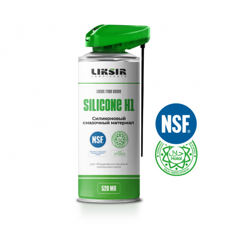 Пищевая силиконовая смазка LIKSOL SILICONE H1 Spray